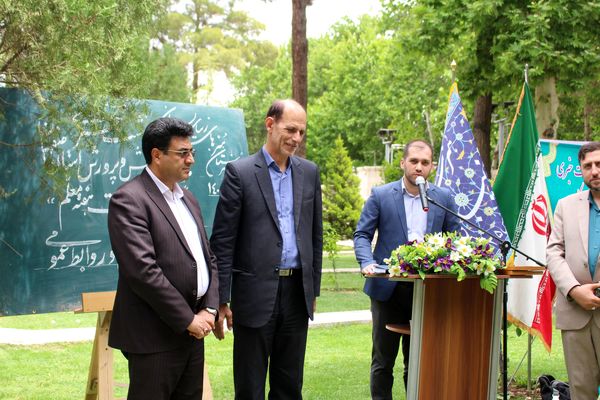 نشست خبری مدیرکل آموزش و پرورش استان اصفهان