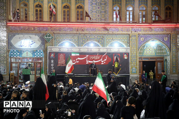 عزاداری سالروز شهادت حضرت مسلم(ع) در قم