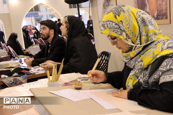 سی و سومین نمایشگاه بین‌المللی قرآن کریم در مصلی امام خمینی(ره)