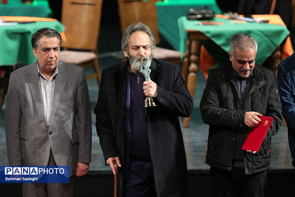 آیین پایانی جشنواره تئاتر فجر