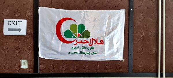 هنرستان کار و دانش رهبری میزبان مانور نمادین زلزله شد