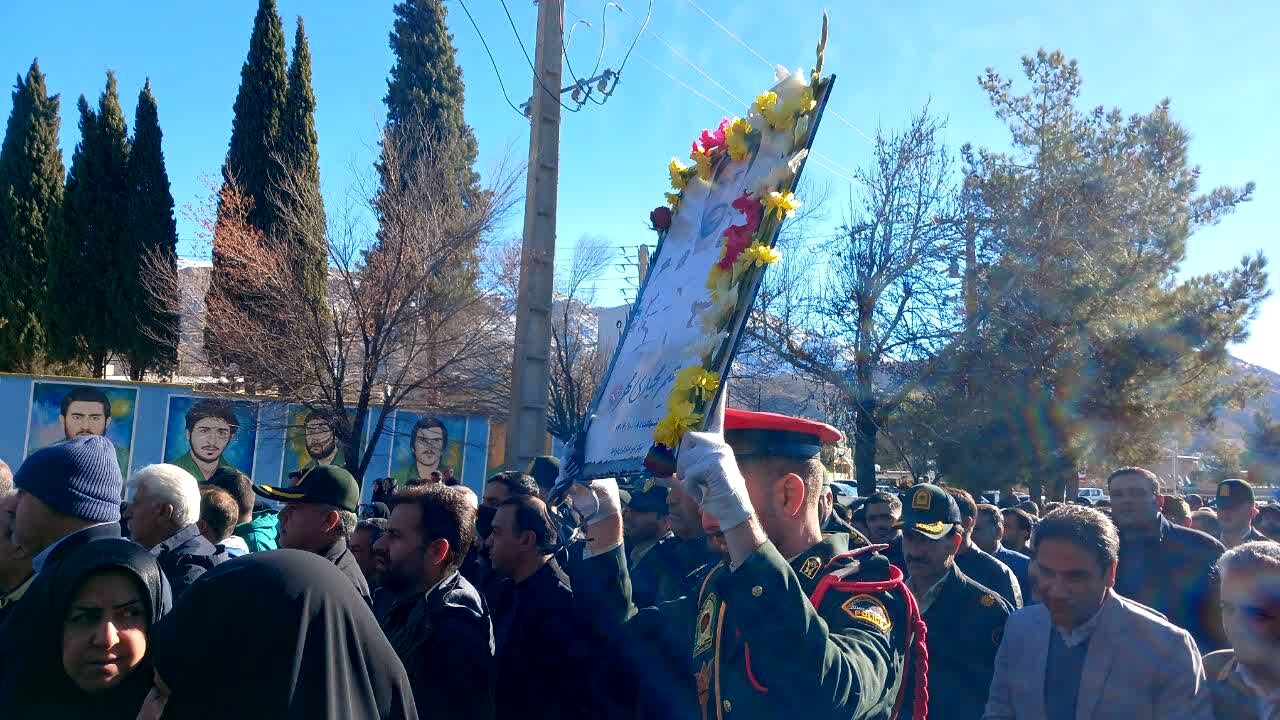 وداع باشکوه با پیکر مطهر شهید والامقام رحیم مجیدی مهر در یاسوج