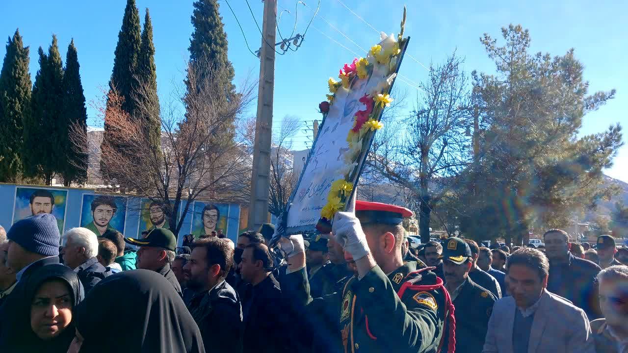 وداع باشکوه با پیکر مطهر شهید والامقام رحیم مجیدی مهر در یاسوج