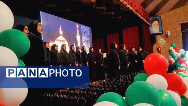 تقدیر از برگزیدگان جشنواره امید فردا