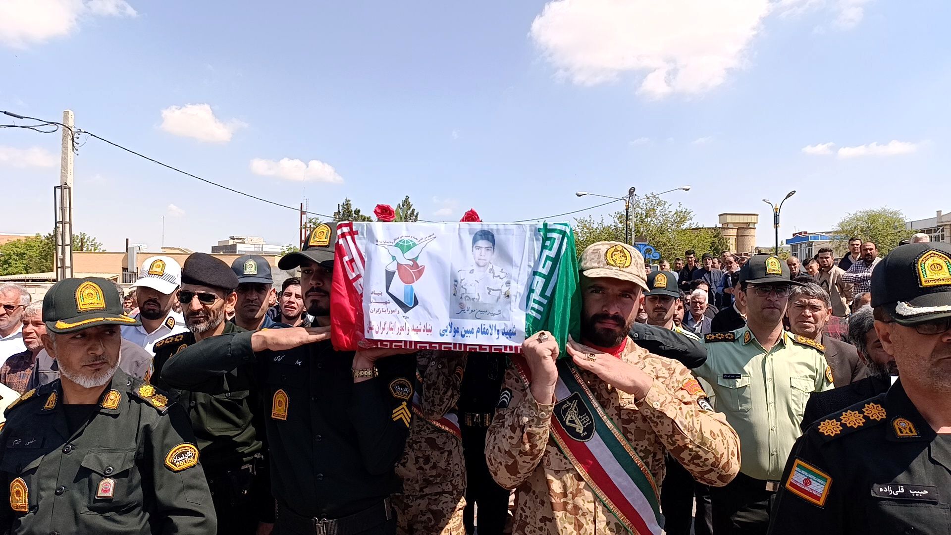 تشییع شهید وطن «مبین مولایی»