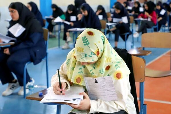 آغاز ثبت‌نام آزمون ورودی مدارس سمپاد از امروز