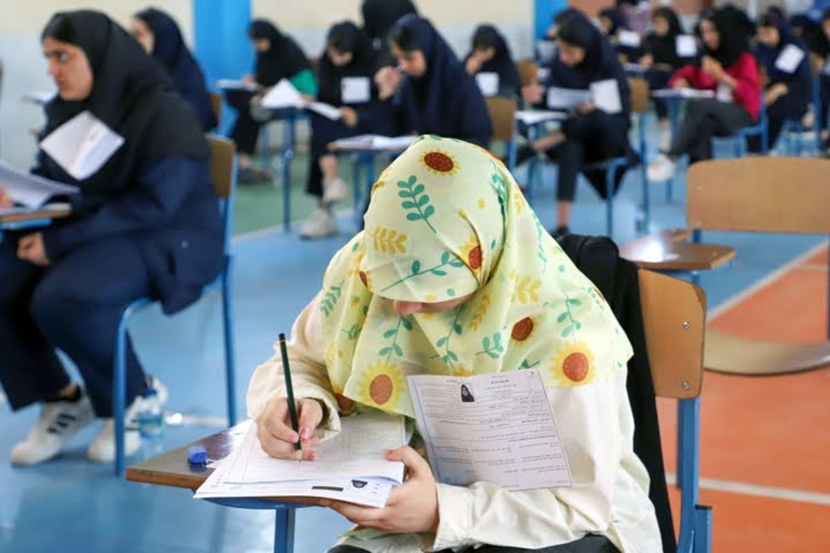 آغاز مرحله دوم ثبت‌نام آزمون ورودی مدارس سمپاد و نمونه دولتی سال تحصیلی ۱۴۰۶–۱۴۰۵ از پنج‌شنبه
