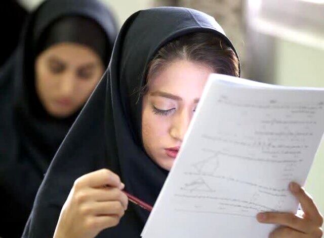 مطالعات تیمز، فرصتی ارزشمند برای ارزیابی عملکرد آموزشی است