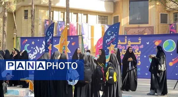 برگزاری اردو یاوران ولایت دختران متوسطه اول استان اصفهان