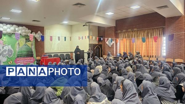 درخشش دانش‌آموزان در جشن مبعث دبیرستان محبوبه دانش