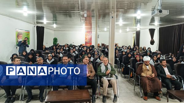 آغاز دوره توانمندسازی یاوران ولایت ویژه نخبگان بسیج دانش‌آموزی در کهگیلویه و بویراحمد