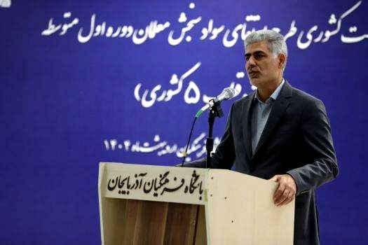 زارعی: از آزمون‌ها غول بزرگ برای دانش‌‌آموزان نسازیم
