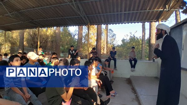 یک لقمه مدیریت تشکیلاتی