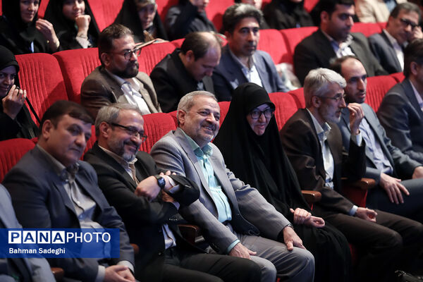 آیین پایانی ششمین جشنواره ملی فردوسی 