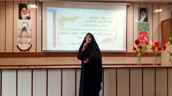 اولین نشست روسای تشکل‌های دانش‌آموزی مدارس سمپاد استان در دبیرستان فرزانگان ۲دوره دوم ناحیه۷ مشهد 