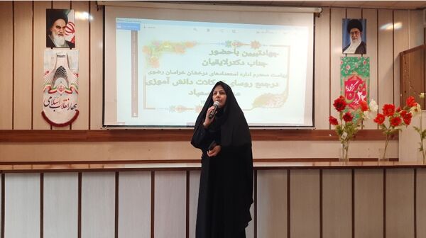 اولین نشست روسای تشکل‌های دانش‌آموزی مدارس سمپاد استان در دبیرستان فرزانگان ۲دوره دوم ناحیه۷ مشهد 