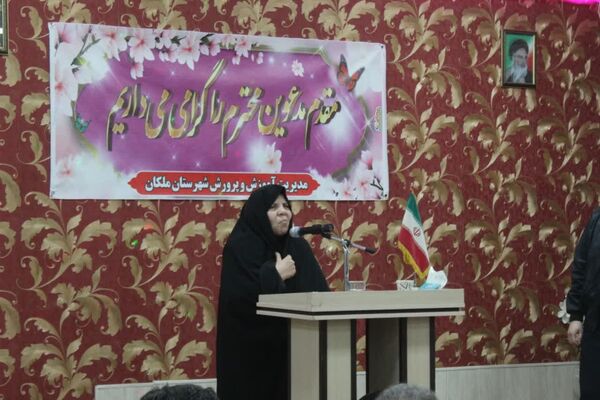 آیین تجلیل از پیشکسوتان فرهنگی ملکان 