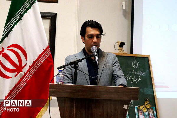 تقدیر از منتخبین حوزه ابتدایی توسط مدیر کل آموزش پرورش 