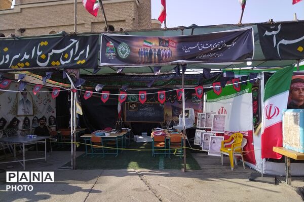 سعادت میزبانی فرهنگیان چهاردانگه از زائران اربعین حسینی