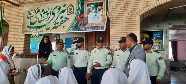 گرامیداشت هفته نیروی انتظامی