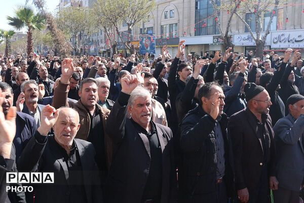 تجمع سوگواران رهبر شهید انقلاب در بهارستان‌دو