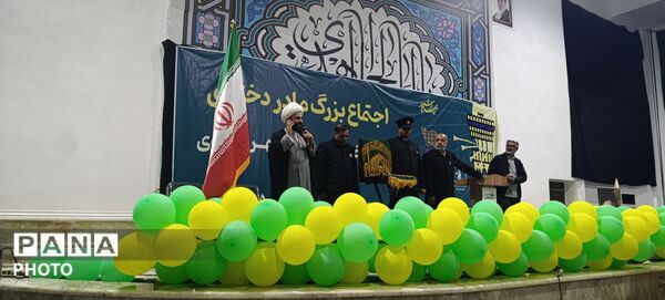 اجتماع بزرگ «مادر و دختری» در بندرعباس با حضور خادمان رضوی