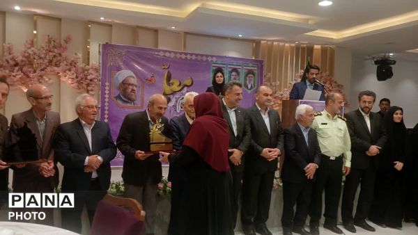 همایش گرامیداشت مقام معلم در فریدونکنار