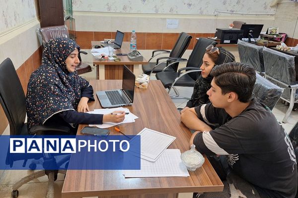 فعالیت پایگاه انتخاب رشته کنکور سراسری ۱۴۰۴ اداره آموزش و پرورش کهریزک 