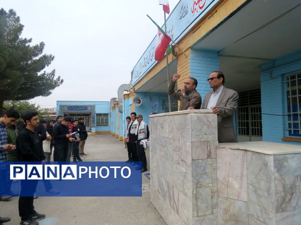 زنگ استکبار ستیزی در دبیرستان شاهد ابوذر غفاری نیشابور 