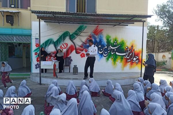آموزش و هیجان در دبستان مهران؛ روز آتش نشان و ایمنی 