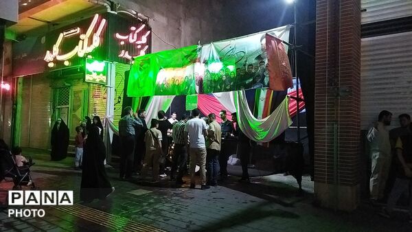 موکب ایران جان در بلوار فضل نیشابور 