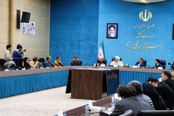 نشست خبری اولین رویداد جایزه هنر سال استان یزد
