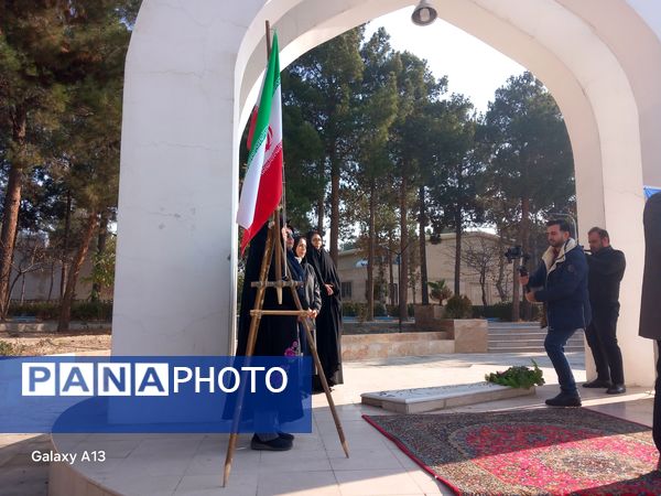 مهارت‌افزایی با طعم تمشک، یادگیریی شیرین و مفرح