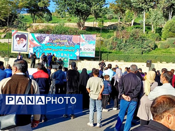 همایش پیاده‌روی خانوادگی به‌مناسبت گرامیداشت هفته نیروی انتظامی