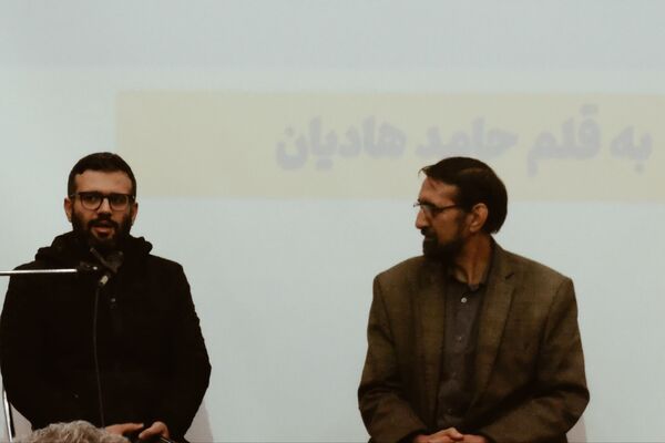 اختتامیه هفته پژوهش شهرداری نصیرشهر با رونمایی از کتاب «اردک دیوانه»  