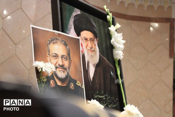 مراسم گرامیداشت شهدای استان چهارمحال و بختیاری در جنگ رمضان