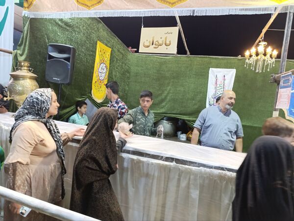 مراسم جشن عید غدیر خم نیشابور