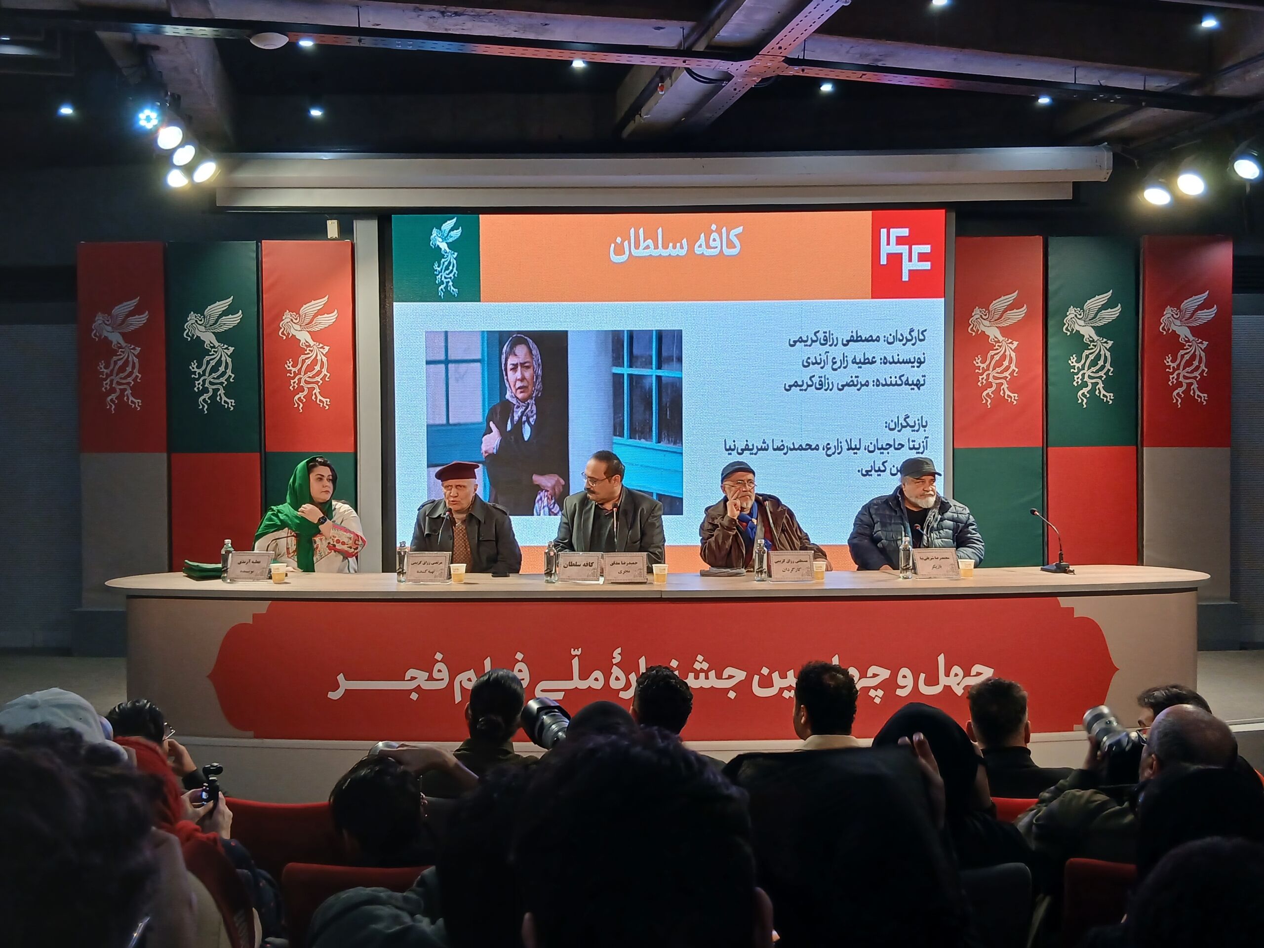 شریفی‌نیا: دوقطبی شدن جامعه برایمان خوب نیست