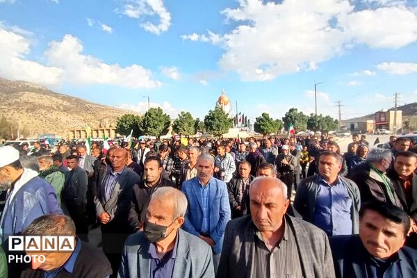 اجتماع میثاق با امام شهید و بیعت با رهبر منتخب خبرگان ملت