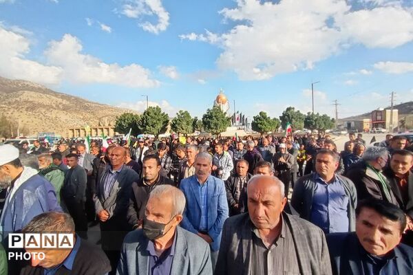 اجتماع میثاق با امام شهید و بیعت با رهبر منتخب خبرگان ملت