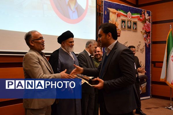 تجلیل از افتخارآفرینان کنکور
