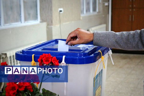 چهاردهمین انتخابات ریاست‌جمهوری در مشهد