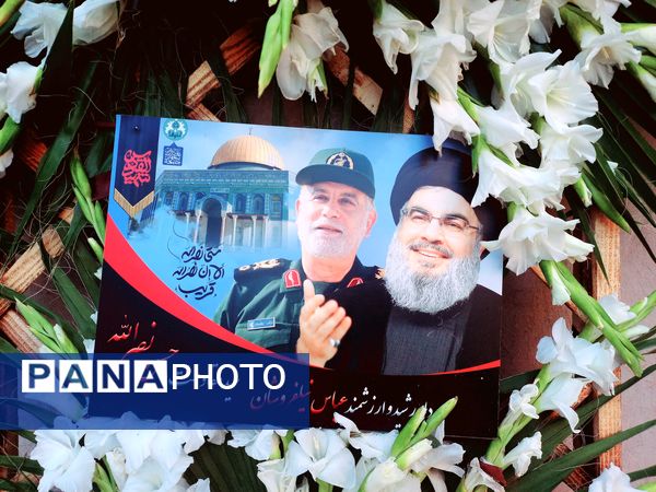 مراسم بزرگداشت یاد و خاطره شهید نیلفروشان 