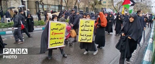 حضور حماسی مردم تهران در راهپیمایی روز قدس