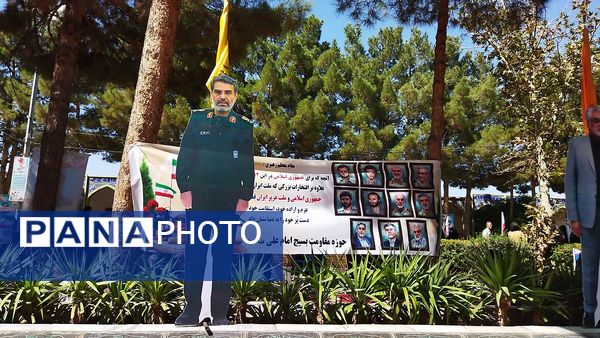 نماز جمعه در جوار شهدای بهشت فضل نیشابور 