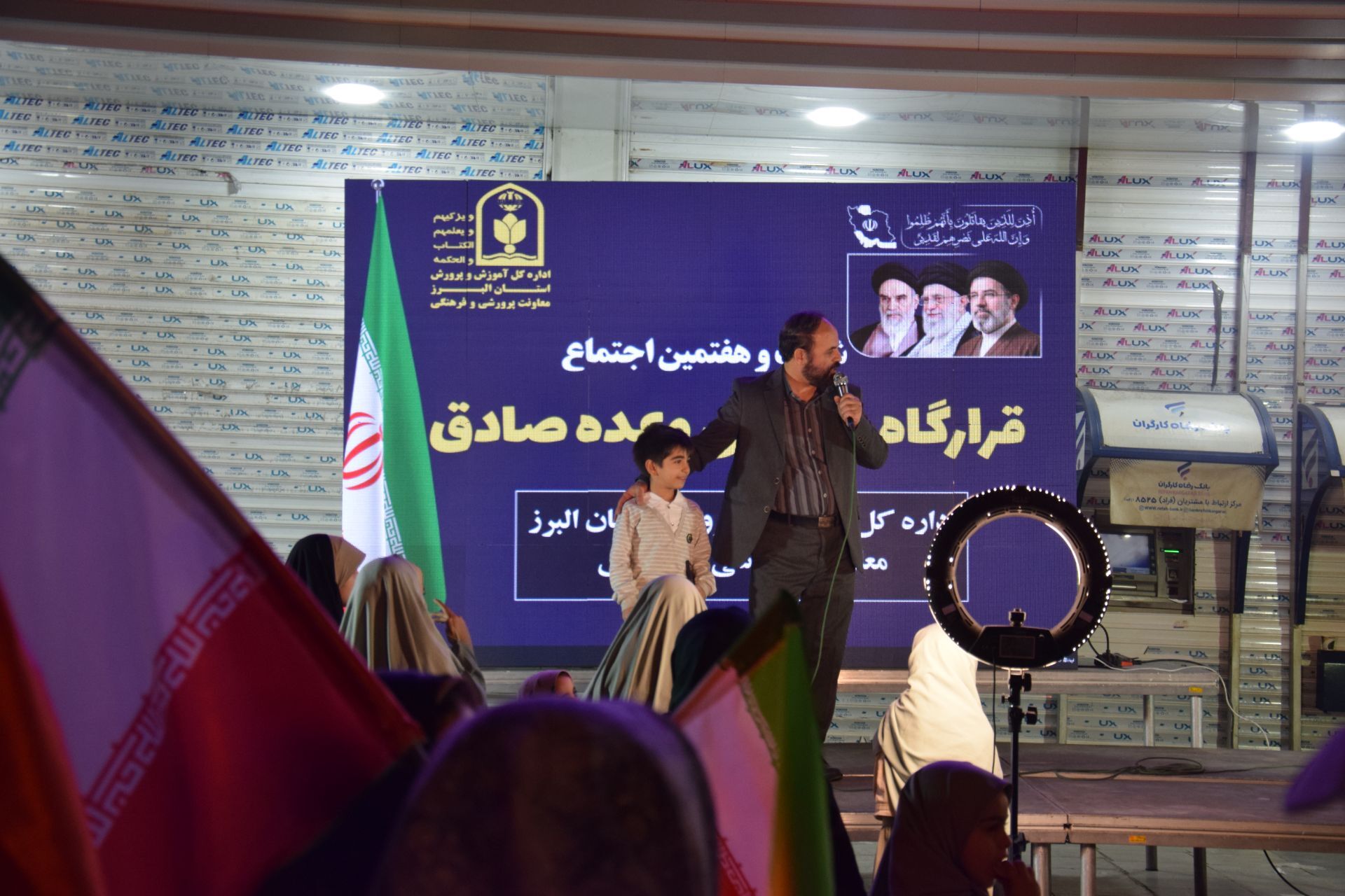 زیباترین تصویر از شب‌های همبستگی مردم کرج 