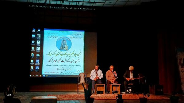 پنجمین جشن بزرگداشت خیام، گام به گام در باغ اندیشه و شعر ناب