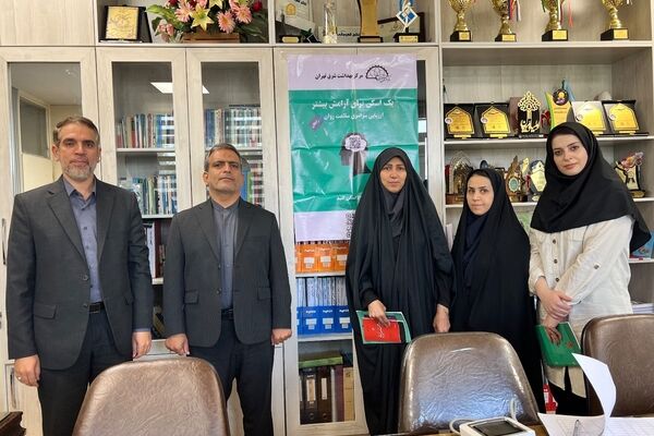سلامت همکاران، زیربنای پویایی و کیفیت خدمت‌رسانی در نظام تعلیم و تربیت است