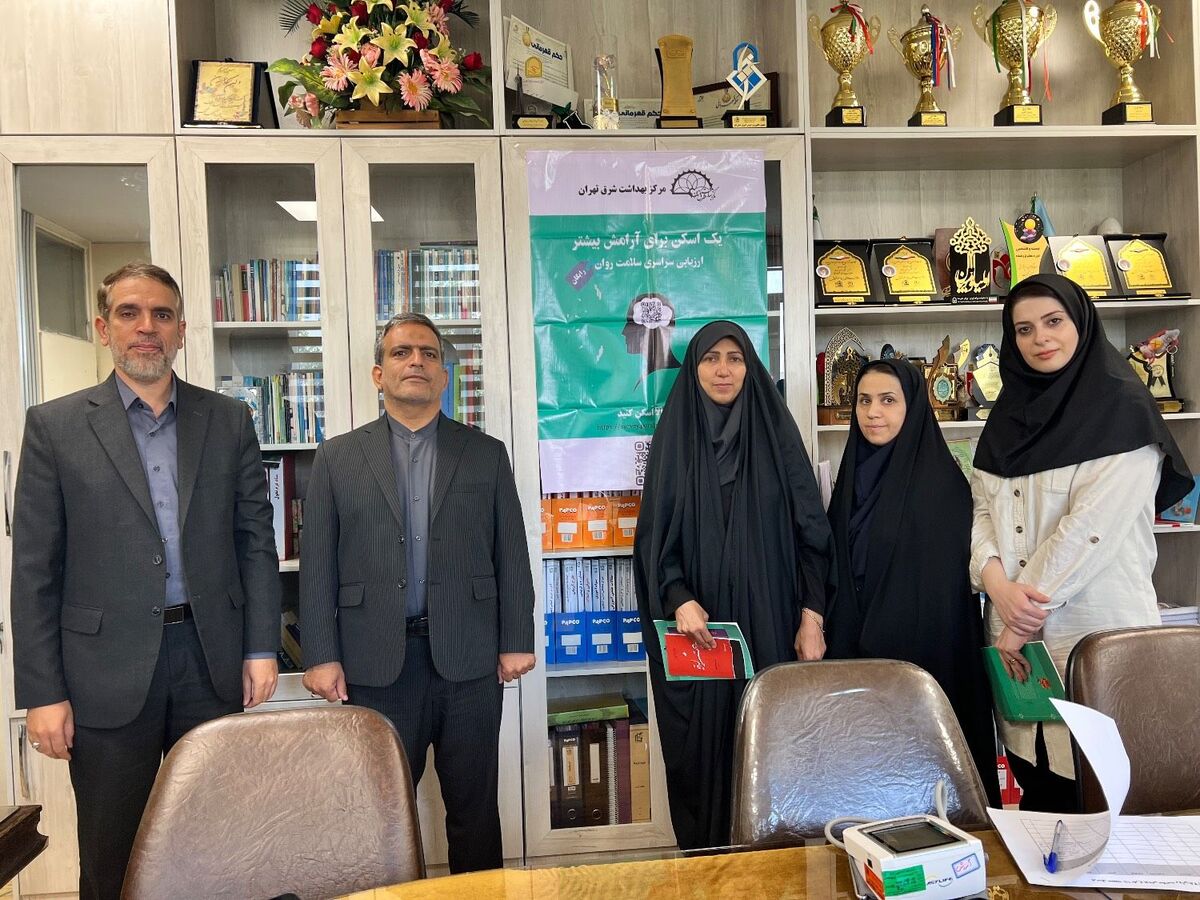 سلامت همکاران، زیربنای پویایی و کیفیت خدمت‌رسانی در نظام تعلیم و تربیت است