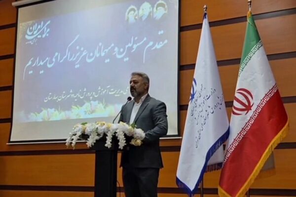 اختتامیه طرح‌ها و برنامه‌های آموزشی مقطع ابتدایی در بهارستان‌دو